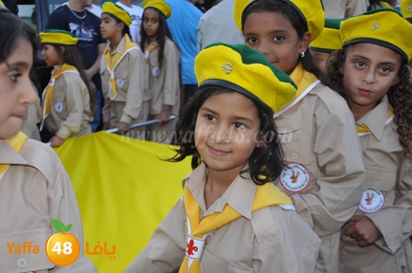 iste3rad 3eed kashaf3 (210).JPG